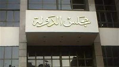 على الموظف العام الحذر والتحرز في عمله مع اتباع التعليمات.. تفاصيل
