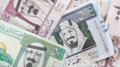 سعر الريال السعودي بالبنوك اليوم