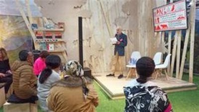 ندوات وأنشطة للأطفال بجناح النرويج ضيف شرف معرض الكتاب