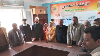 مركز إعلام منفلوط ينظم احتفالية بعبد الشرطة الثاني والسبعين وثورة 25 يناير