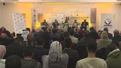 تمكين كُتاب الغد .. محور مناقشة ندوة تنسيقية شباب الأحزاب بمعرض الكتاب (فيديو وصور)