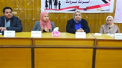 إعلام الخارجة ينظم ورشة حول “مبادرة فحص المقبلين للزواج وعلاقتها بجودة الحياة”
