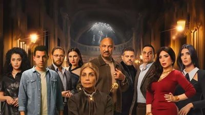 ريناد تنقذ زوجها من القتل.. الحلقة 5 من مسلسل 