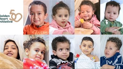  10 أطفال أول المستفيدين من مبادرة 