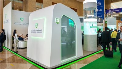المستشفى الأمريكي دبي  يكشف عن كبسولة تجري مسحا كاملا للجسم