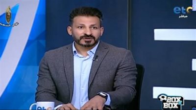 سيد معوض ينتقد صفقات الزمالك الشتوية