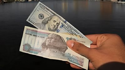 بعد قرار المركزي .. أسعار الدولار مقابل الجنيه بالبنوك اليوم الجمعة