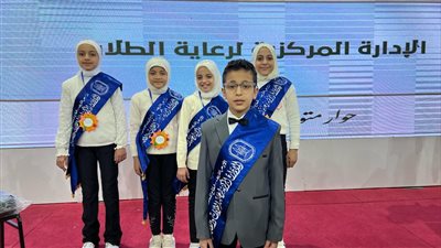 الأزهر يحتفي بذوي الهمم في جناحه بمعرض الكتاب