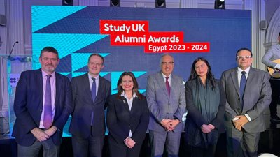 وزيرة الهجرة تشارك في احتفالية تكريم المتميزين من شباب خريجي الجامعات البريطانية 