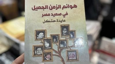 سردية واقعية .. 