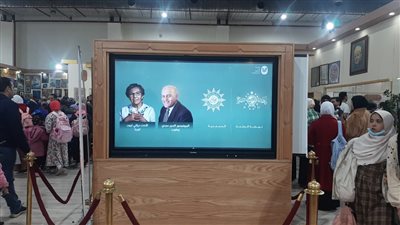 الأزهر يحتفي بالفائزين بجائزة زايد للأخوة الإنسانية في جناحه بمعرض الكتاب