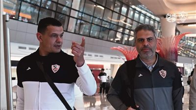 خاص..معتمد جمال يوافق على العمل مع جهاز الزمالك الجديد 