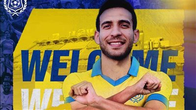 رسميا.. الإسماعيلي يضم هشام محمد