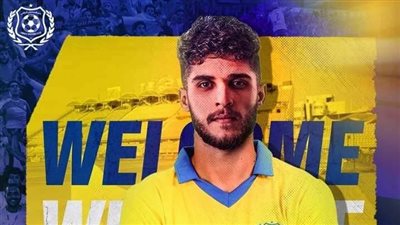 رسميا.. أحمد الشيخ يدعم صفوف الإسماعيلي