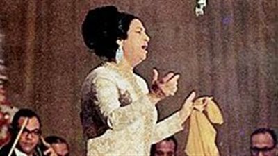 عضو لجنة الفتوى: أغاني أم كلثوم مُباحة