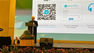 مفتي الجمهورية: الفتوى تعمل كجسرٍ بين النصوص الدينية وواقع عالمنا المتطور