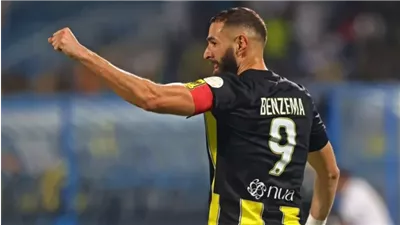 تعرف على موعد عودة بنزيما لتدريبات اتحاد جدة 