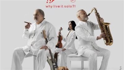 إيرادات ضعيفة لفيلم 