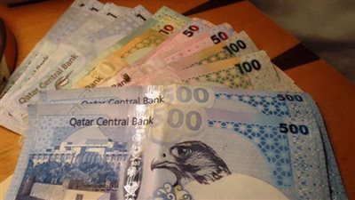 أسعار صرف الريال القطري اليوم السبت