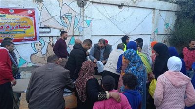 إنطلاق فعاليات مبادرة يوم الخير بالمنيا 