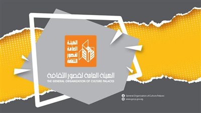 بدءا من الغد.. لقاءات وورش للموهوبين ضمن أنشطة ثقافة الفيوم 