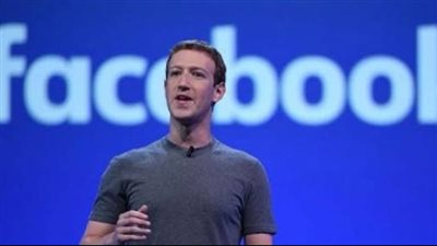 مارك زوكربيرغ يربح 28 مليار دولار خلال ساعات