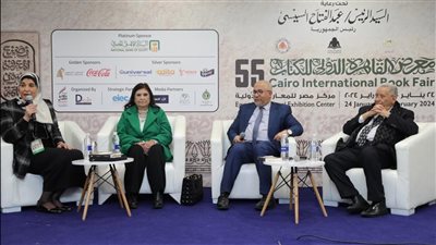 القومي للمرأة يشارك بندوة 