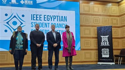 الجامعة المصرية اليابانية تستضيف اجتماع الجمعية العلمية الدولية لمهندسي الكهرباء والإلكترونات (IEEE)