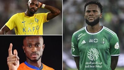 تأجيل عودة كيسيه و فوفانا إلى السعودية بعد تأهل كوت ديفوار لنصف نهائي أمم أفريقيا