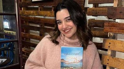 كنزي مدبولي ترد على منتقدي روايتها “فرصة من دهب”