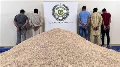 لحظة سقوط عصابة المخدرات الآسيوية في السعودية (فيديو)