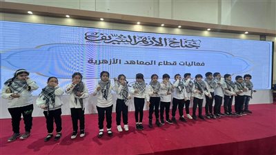 انطلاق فعاليات اليوم الحادي عشر لجناح الأزهر بمعرض الكتاب.. وسط إقبال كبير