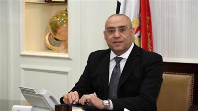 هيئة المجتمعات العمرانية الجديدة تطلق 