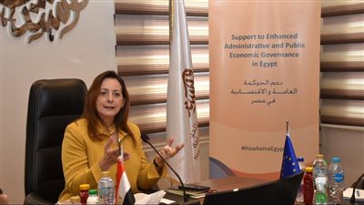 كل ما تريد معرفته عن مركز الخدمات التعليمية الإلكتروني 