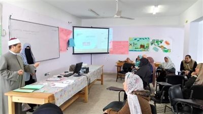 تدريب الترقي للمعلمين والمعلمات بالأزهر الشريف 
