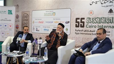 علي جمعة: أحضر معرض الكتاب منذ 55 عامًا.. وأتمنى تحقيق التحول الرقمي لمصر 