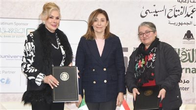 وزيرة الثقافة تشهد إعلان تفاصل مسابقة ترجمة الأدب الروائي المكسيكي 