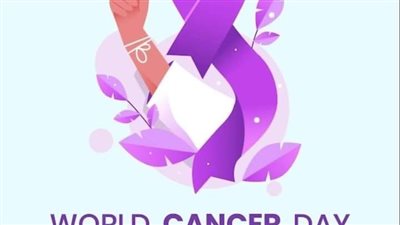 تعرف على أهم توصيات المركز الأفريقى لخدمات صحة المرأة للوقاية من السرطان 