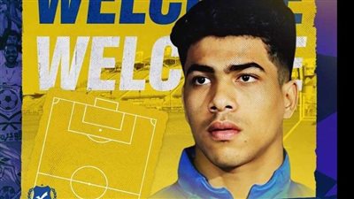 حاتم سكر ينضم للإسماعيلي.. رسميًا