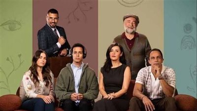 أبطال مسلسل حالة خاصة يكشفون كواليس العمل مع لميس الحديدي