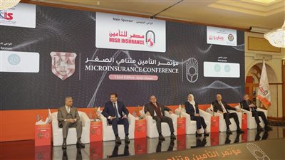 الرقابة المالية: رقمنة المعاملات التأمينية ضرورة لتعزيز مستويات الشمول التأميني