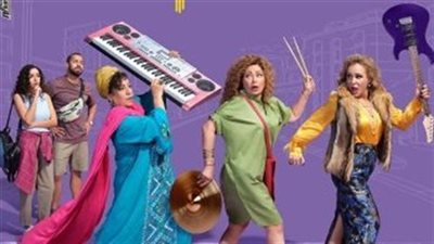 فيلم مقسوم يحقق إيرادات ضئيلة بشباك التذاكر 