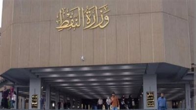 إيرادات العراق من النفط فاقت 8 مليارات دولار في يناير