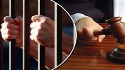 غدا.. محاكمة ٩ أشخاص تخلصوا من مواطن لسرقته بالمعرانية