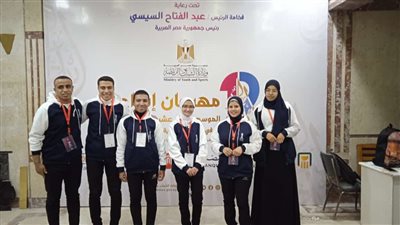 فريق الدوري الثقافي بجامعة سوهاج يحصد المركز الثاني بمهرجان إبداع 12