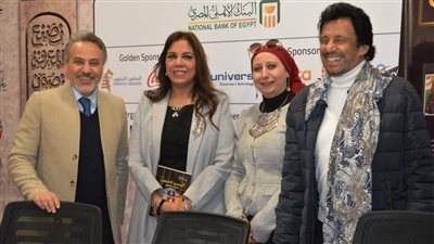 حفل توقيع كتاب 