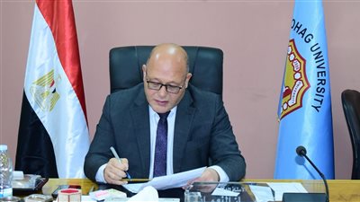 ١٥ فبراير اخر موعد لإستلام الأبحاث المشاركه في المؤتمر التاسع لشباب الباحثين بجامعة سوهاج 