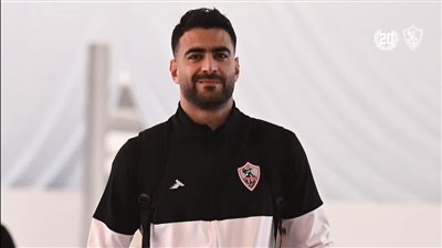 تعليمات خاصة للمثلوثى على هامش مران الزمالك 