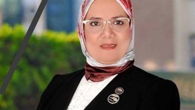 نائبة بمجلس النواب تُفارق الحياة في حادث تصادم بالمنيا