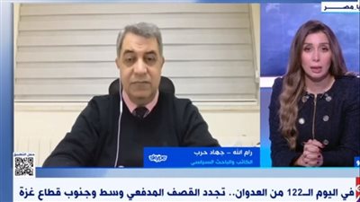 باحث سياسى: أمريكا ما زالت مستمرة في دعم إسرائيل لارتكاب المجازر